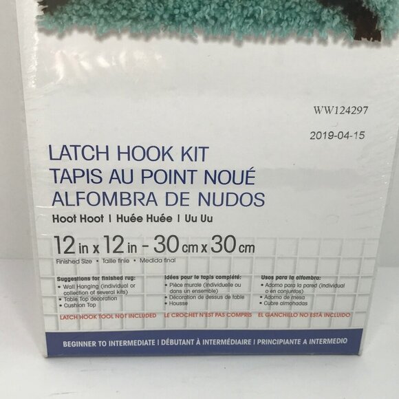 New Sealed Wonderart Owl Latch Hook Kit 12x12" Hoot Hoot #426112 Beginner Gift - Picture 2 of 6